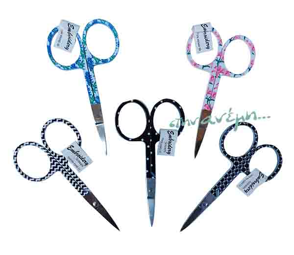 Ψαλιδάκια κεντήματος - Embroidery Scissors