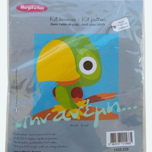 1435.239.jpg ΚΙΤ παιδικά σταμπωτά Margot