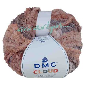 Cloud 557 - DMC