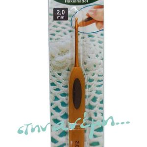 Βελονάκι Clover Soft Τouch Νο 2.0 Βελονάκι Clover Soft Τouch Νο 2.0