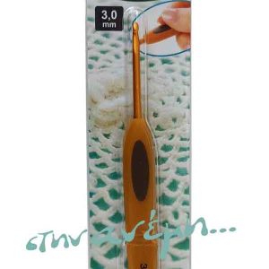 Βελονάκι Clover Soft Τouch Νο 3.0 Βελονάκι Clover Soft Τouch Νο 3.0