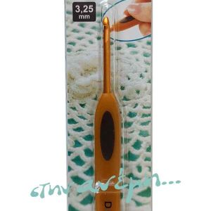 Βελονάκι Clover Soft Τouch Νο 3.25 Βελονάκι Clover Soft Τouch Νο 3.25