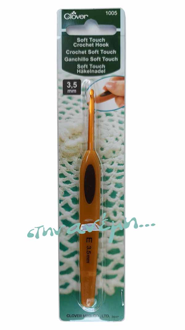 Βελονάκι Clover Soft Τouch Νο 3.5