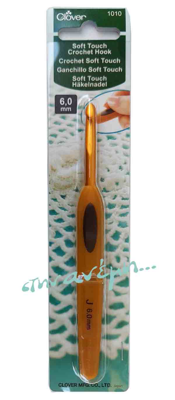 Βελονάκι Clover Soft Τouch Νο 6.0