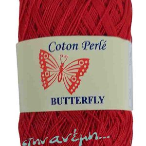Coton Perle 1985 - Πεταλούδα