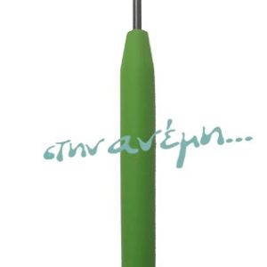 Βελονάκι για αργαλειό - Crochet Hook - SKC