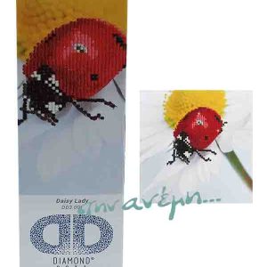 Diamond Dotz DD3.001 Καμβάς 25x25 - Σχέδιο 20x20
