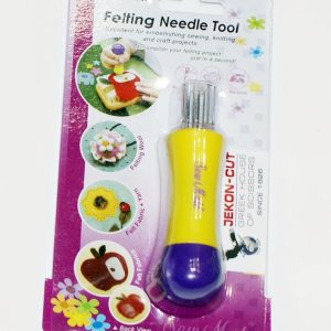 Εργαλείο για φέλτινγκ με 7βέλονο (Felting Needle tool) - Sew Mate