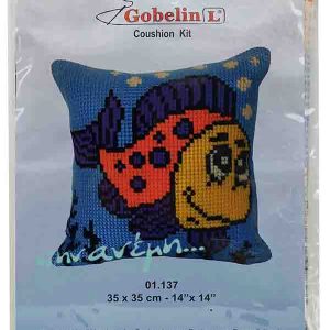 KIT Μαξιλάρι 35x35 - GobelinL 01.137