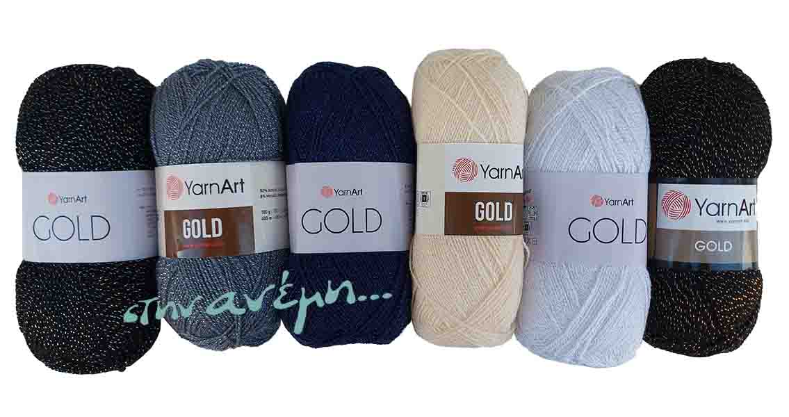 Gold - Yarn Art
