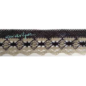Τρέσα κεντήματος (braid embroidery) Golden C7-38-75