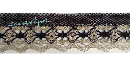 Golden-C7-38-75-_-2.30.jpg Τρέσα κεντήματος (braid embroidery) Golden C7-38-75