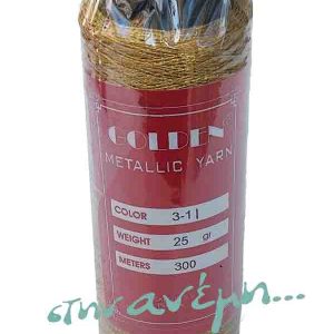 3-11 Golden Metallic Yarn