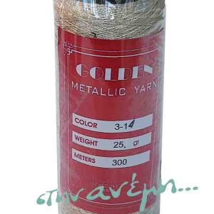 3-14 Golden Metallic Yarn