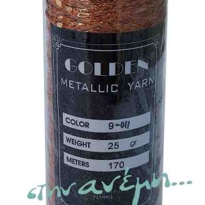 Golden Metallic Yarn 9-011