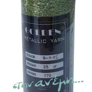Golden Metallic Yarn 9-045