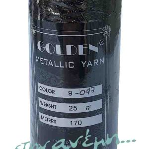 Golden Metallic Yarn 9-047