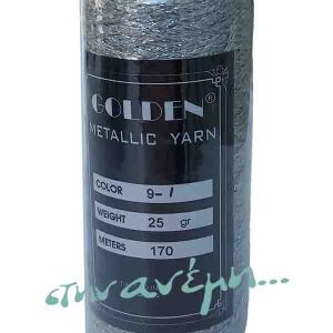 Golden Metallic Yarn 9-1