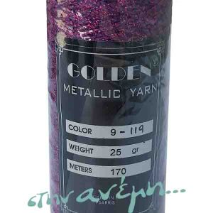 Golden Metallic Yarn 9-119