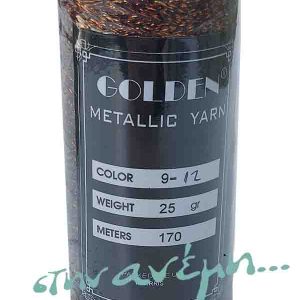 Golden Metallic Yarn 9-12