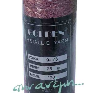 Golden Metallic Yarn 9-15