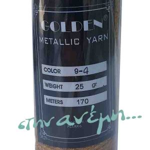 Golden Metallic Yarn 9-4