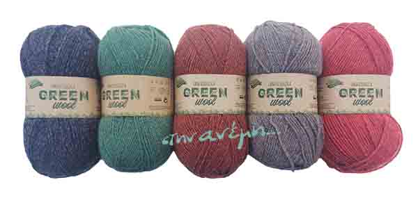 Green Wool - Lana Ecologica