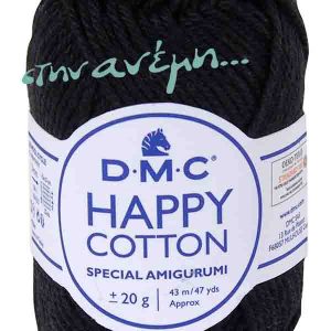 Happy Cotton 775 - DMC