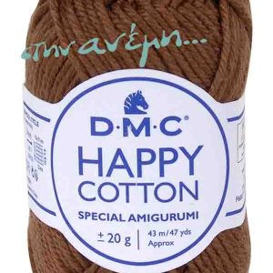 Happy Cotton 777 - DMC