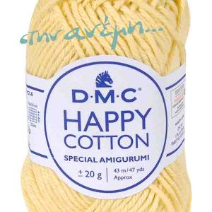 Happy Cotton 787 - DMC