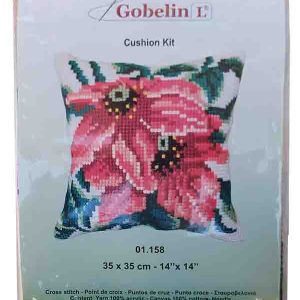 KIT Μαξιλάρι 35x35 - GobelinL 01.158