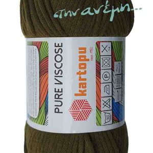 Pure Viscose - Kartopu K410