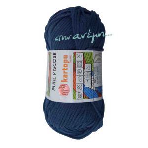 Pure Viscose - Kartopu K650