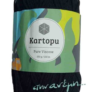 Pure Viscose - Kartopu K940