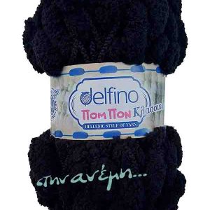 Πομ Πον - Delfino PP110