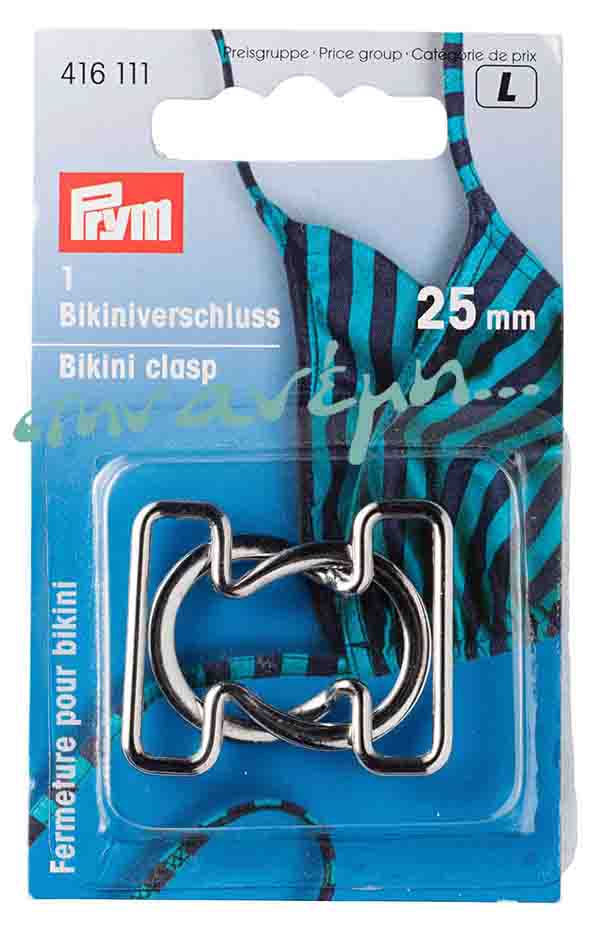 Κούμπωμα Μπικίνι Prym 416111 Κούμπωμα Μπικίνι Prym 416111