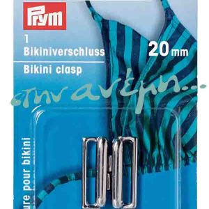 Κούμπωμα Μπικίνι Prym 416130