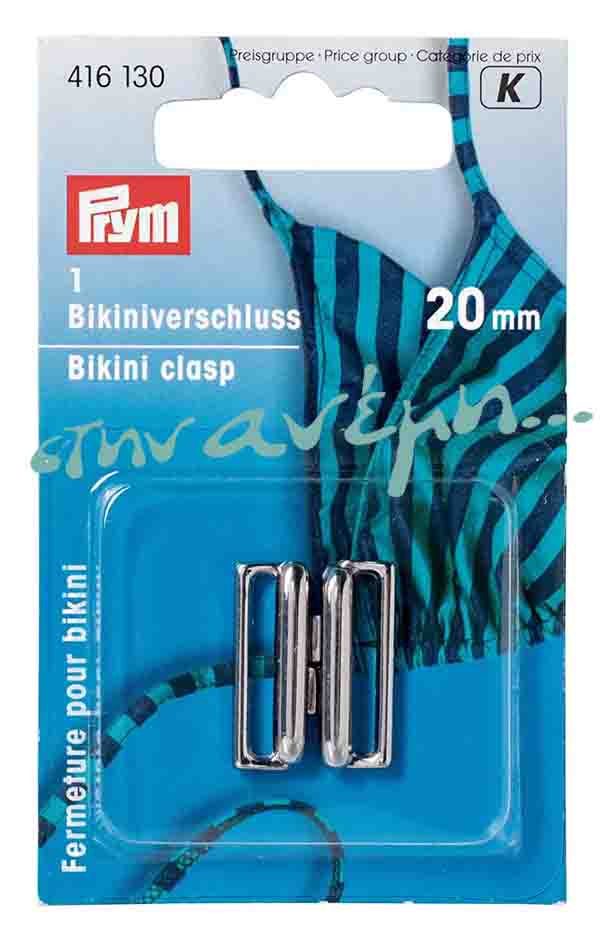 Κούμπωμα Μπικίνι Prym 416130