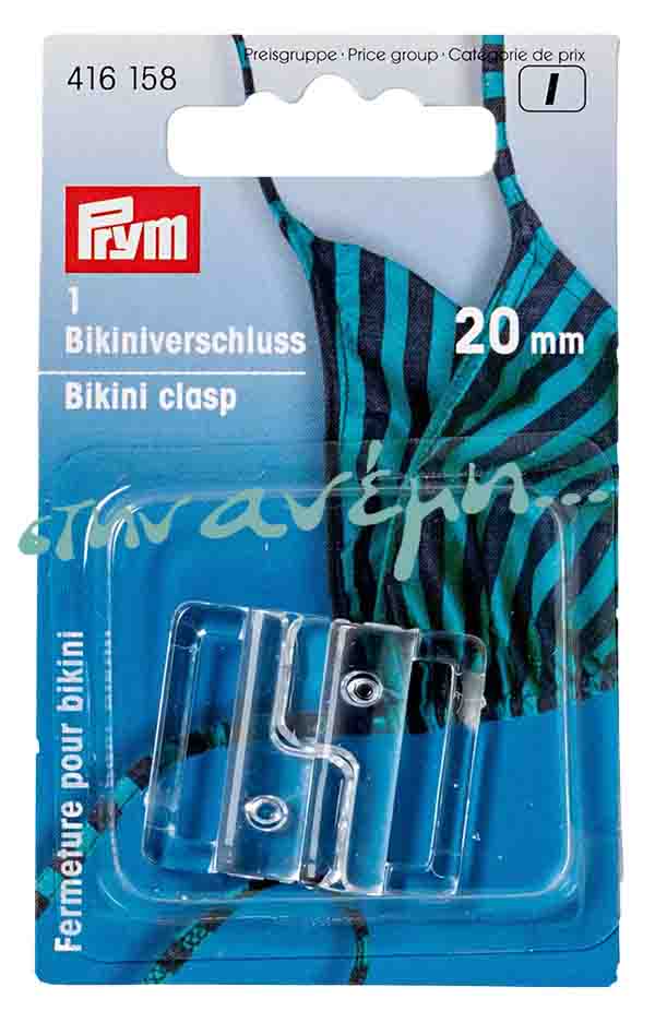 Κούμπωμα Μπικίνι Prym 416158