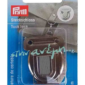 Κούμπωμα ασφαλείας Tuck lock 26x35 mm - Prym 417975
