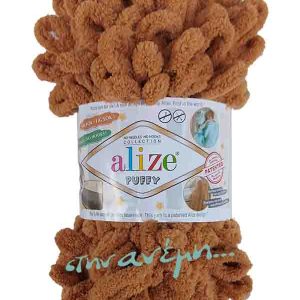 Puffy 179 - Alize