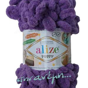 Puffy 437 - Alize