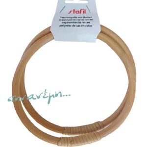 Stafil-Natural-335801-26-_-Φ15_-10.60.jpg Stafil Natural ∅15