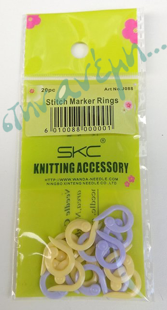 Ποντοδείκτες πλαστικοί ασφαλείας – stitch marker rings - 20 τμχ