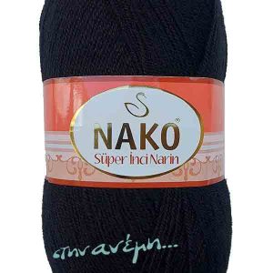 Super Inci Narim - Nako 217