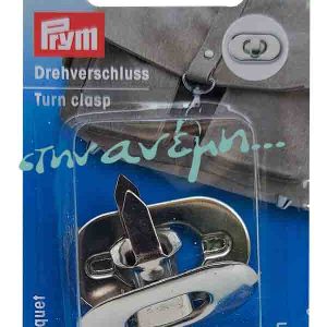 Περιστρεφόμενο κούμπωμα Turn clasp Prym 417880 Silver