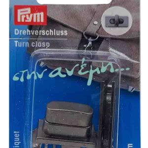 Περιστρεφόμενο κούμπωμα Turn clasp Prym 417884 Black Nikel