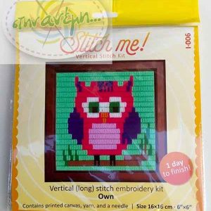 ΚΙΤ StitchΜe 16x16