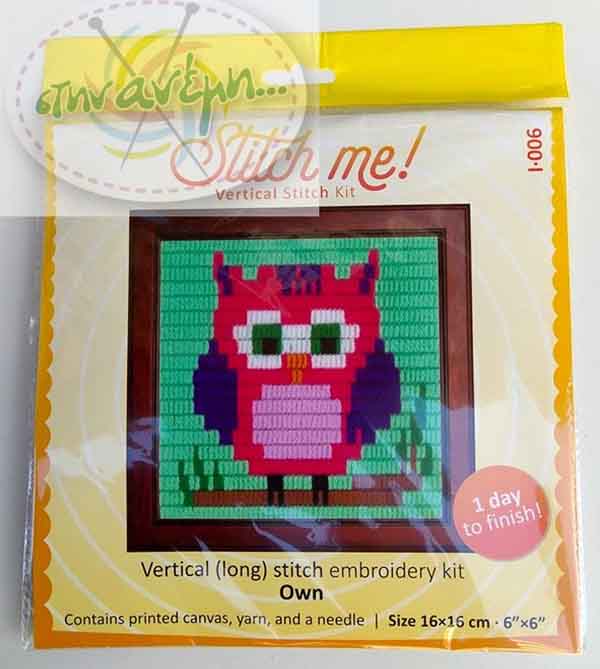 ΚΙΤ StitchΜe 16x16
