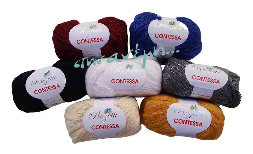 Contessa - Rozetti